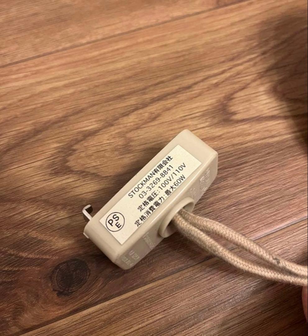 ペンダントライト　アクメファニチャー