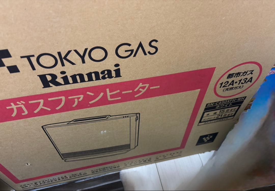 リンナイ　ガスファンヒーター ホワイト　 RN-C450XFH-WH