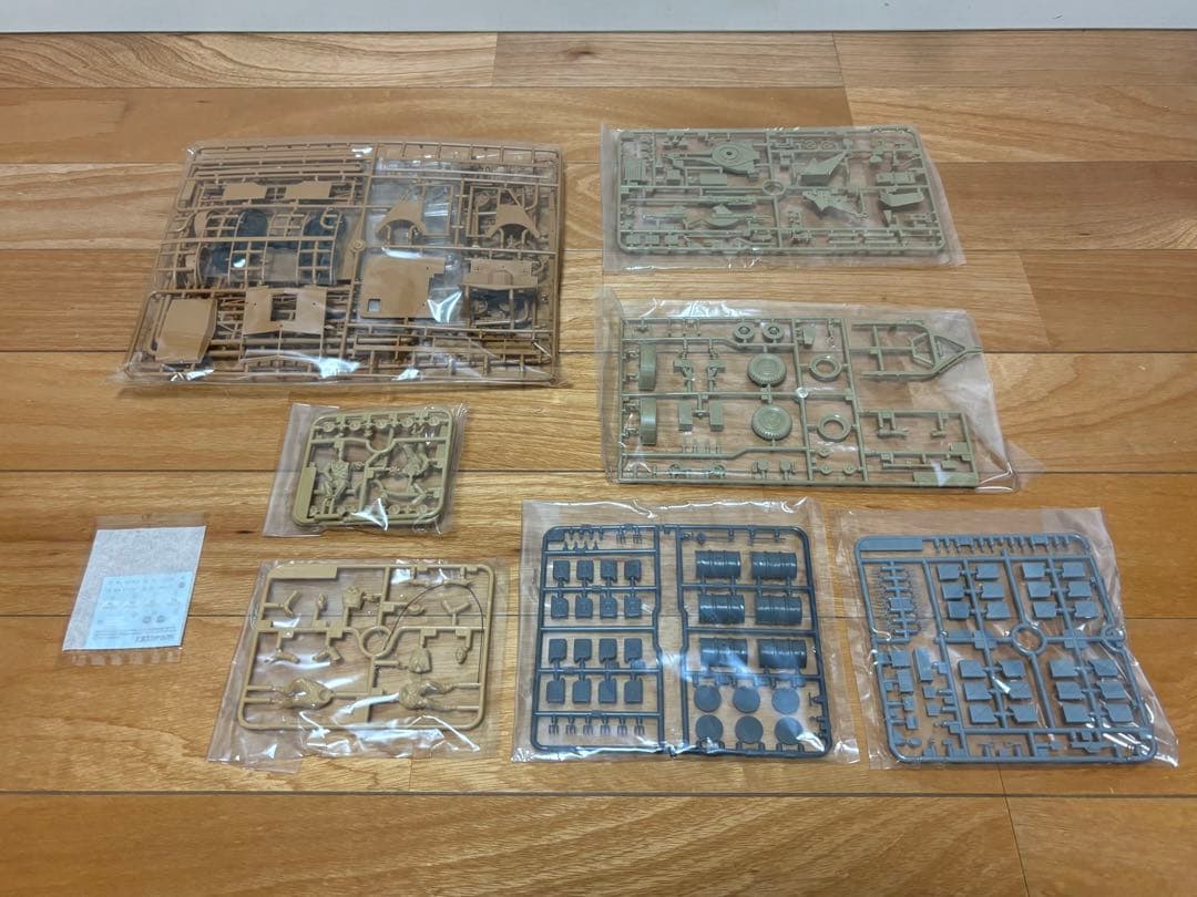 タミヤ 1/35 ドイツ 3.5トントラック AHN 3.7cm対空機関砲37型