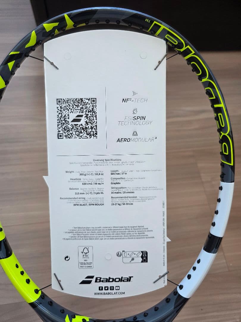 【国内正規品:新品】Babolat ピュアアエロ98 グリップサイズ３