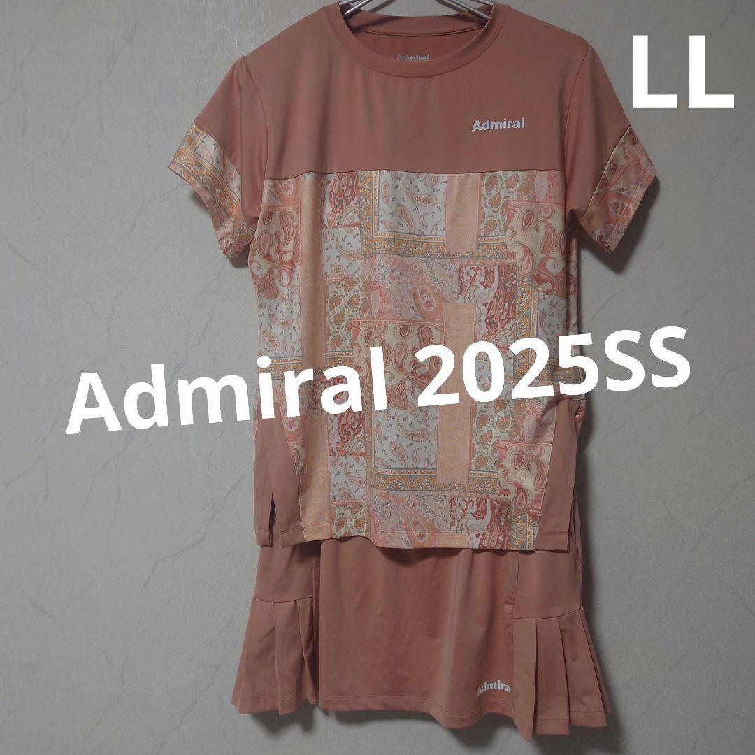 【アドミラル】テニスウェアセットLL/フィラ　バボラ　ローチェ　ヨネックス