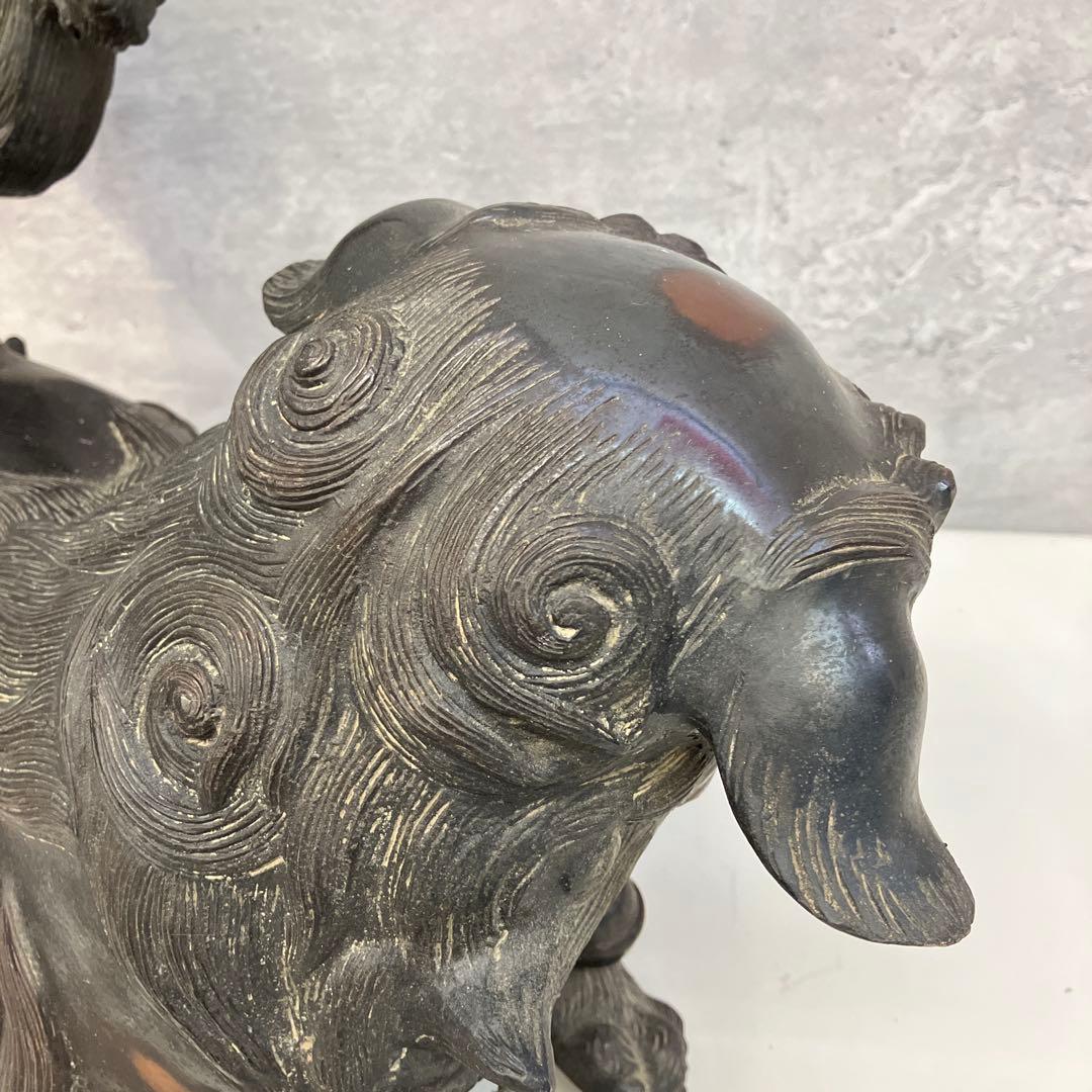 昭和レトロ 金属製 玉乗り獅子 シーサー 縁起物 置物 オブジェ 金属工芸
