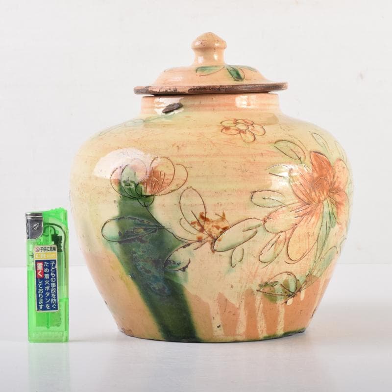 中国　唐三彩　花文　蓋壷　蓋物　C　6967