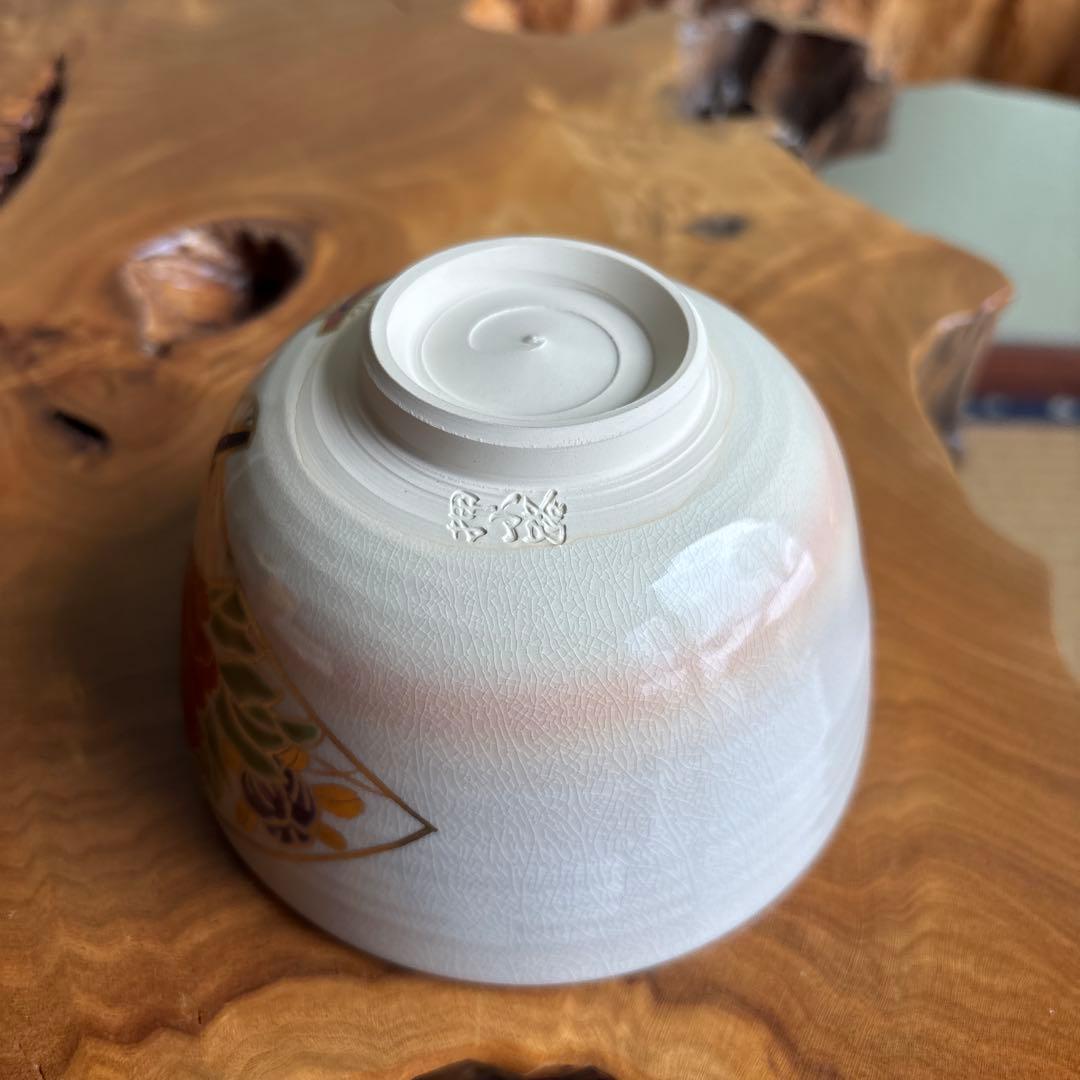 色絵扇面 押小路焼 庄左ヱ門造 抹茶碗 茶道具 共箱(88)