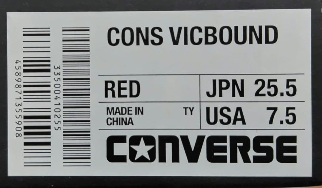 CONS VICBOUND コンバース コンズ ヴィックバウンド 25.5cm