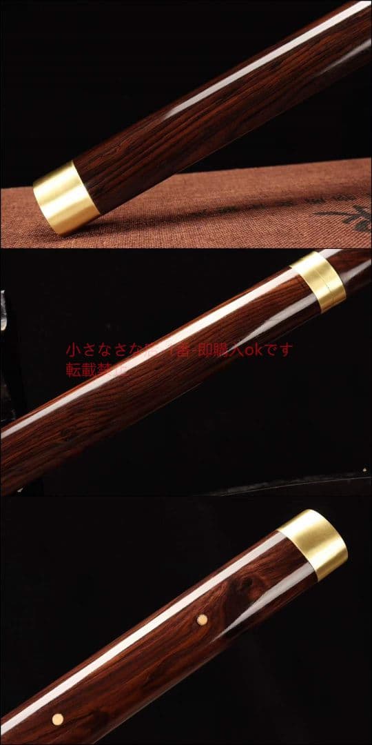 26寸正宗ブラジル黒檀素装T 10刑天唐刀  古兵器 日本刀 模造刀 居合刀