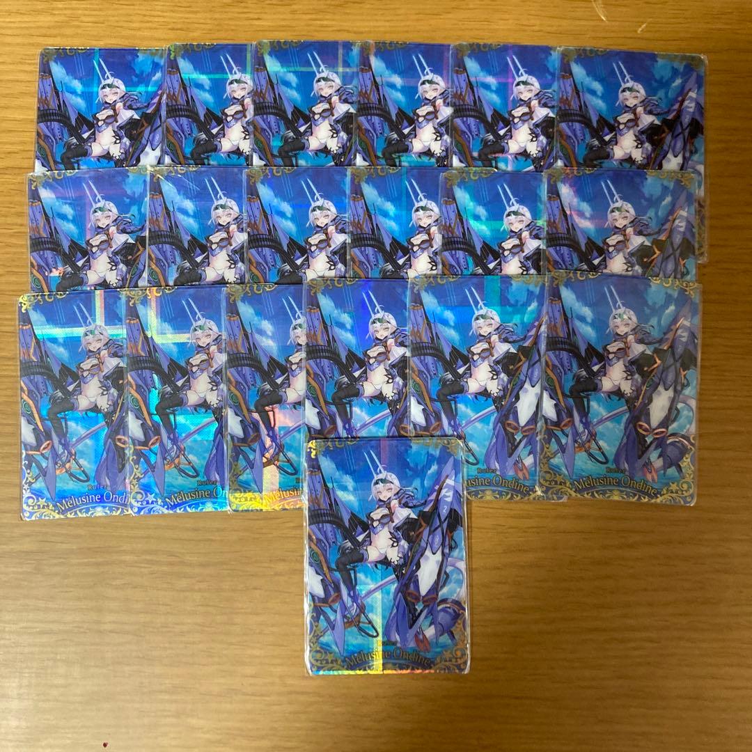 fgoメリュジーヌ大量グッズ