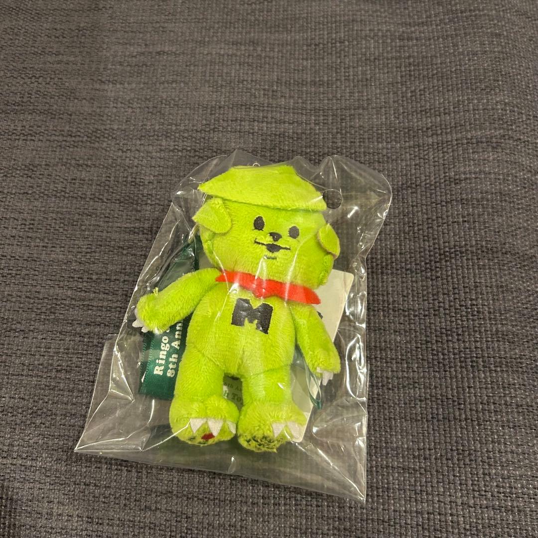 MGAキャラクター メメル　キーホルダー