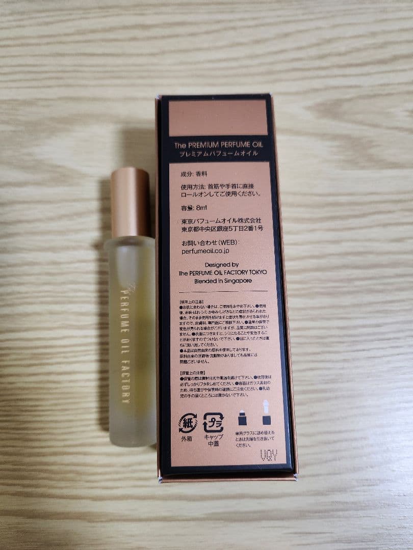 香水(女性用) PERFUME OIL FACTORY 02