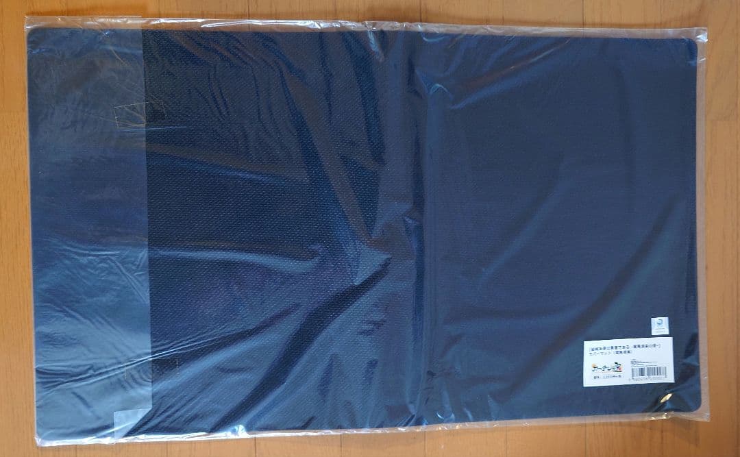 ラバーマット　結城友奈は勇者である -鷲尾須美の章-