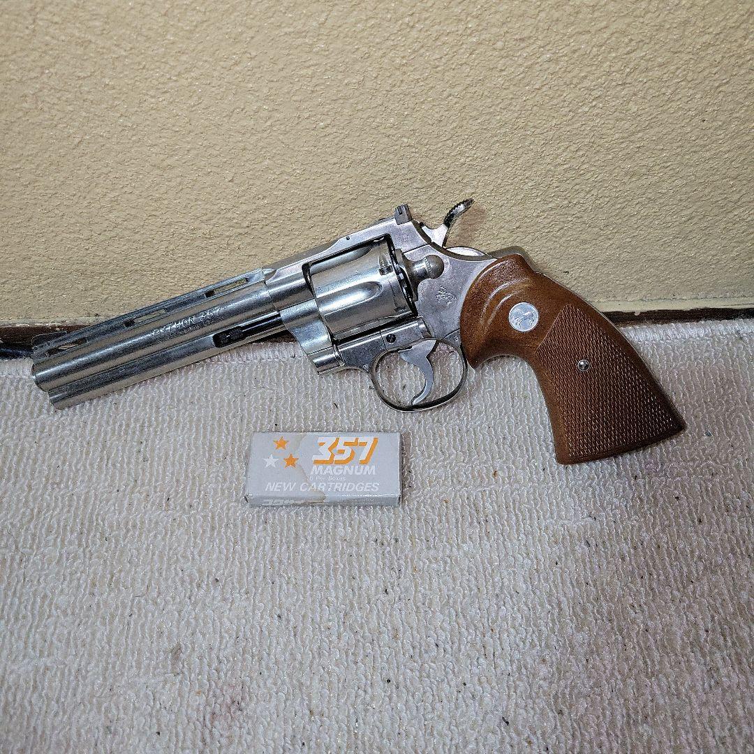 コクサイ　NEW Python 357　未発火