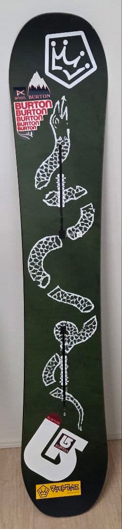Burton ディセンダント158、フリースタイルMNSビンディングセット