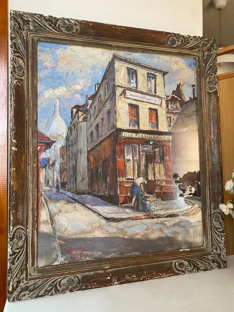 フェルナンド　ラバル　パリ風景　アンティーク　油絵　 油彩画　額縁