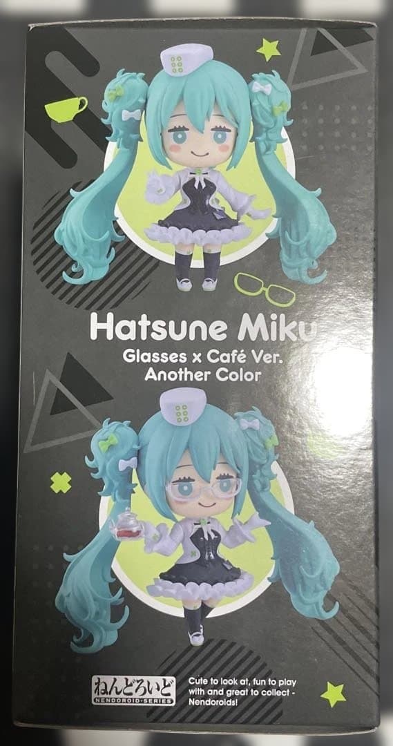 グッスマくじ　初音ミク　ラストワン賞　ねんどろいど　おまけ付き