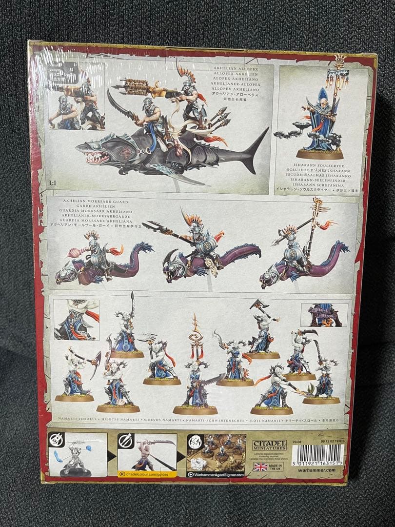 ウォーハンマー　スピアヘッド：イドネス・ディープキン SPEARHEAD