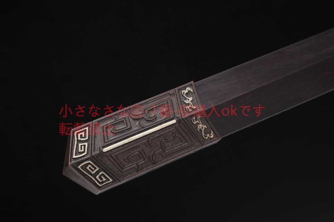 如意漢剣銅装鎏銀花紋鋼   古兵器 武具 刀装具 日本刀 模造刀 居合刀