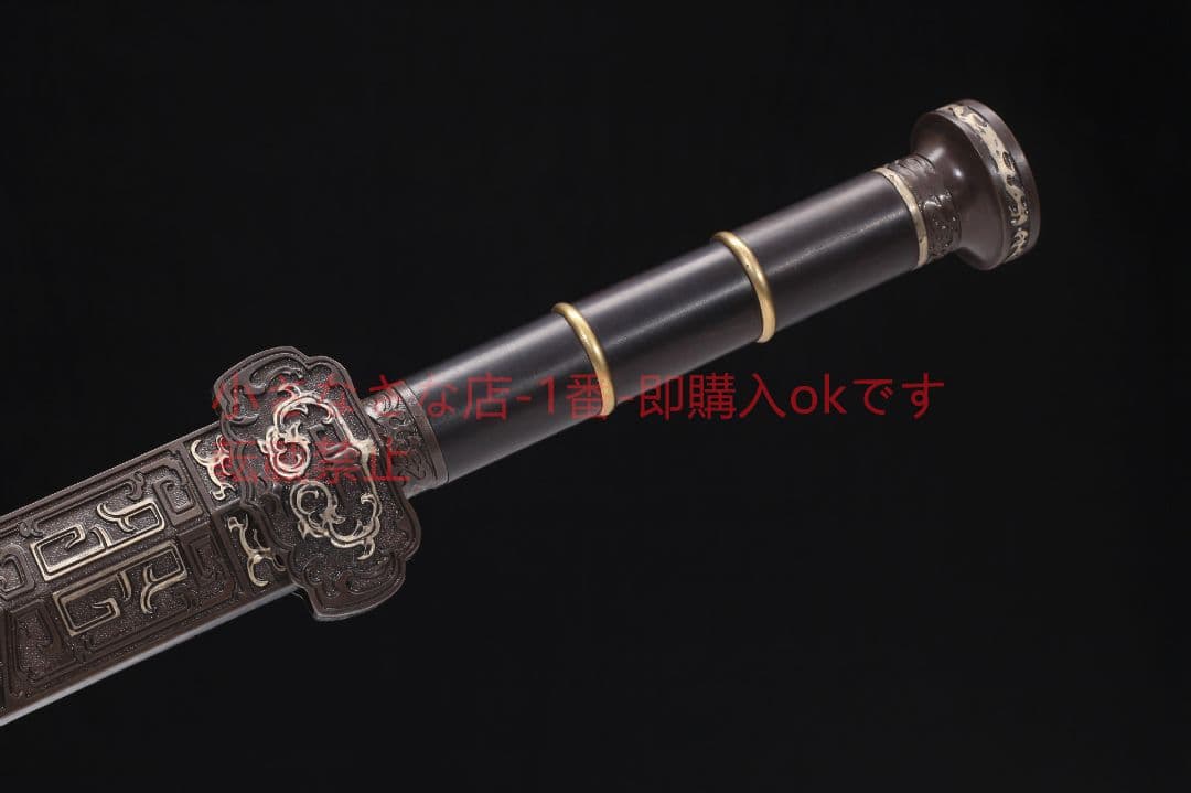 如意漢剣銅装鎏銀花紋鋼   古兵器 武具 刀装具 日本刀 模造刀 居合刀