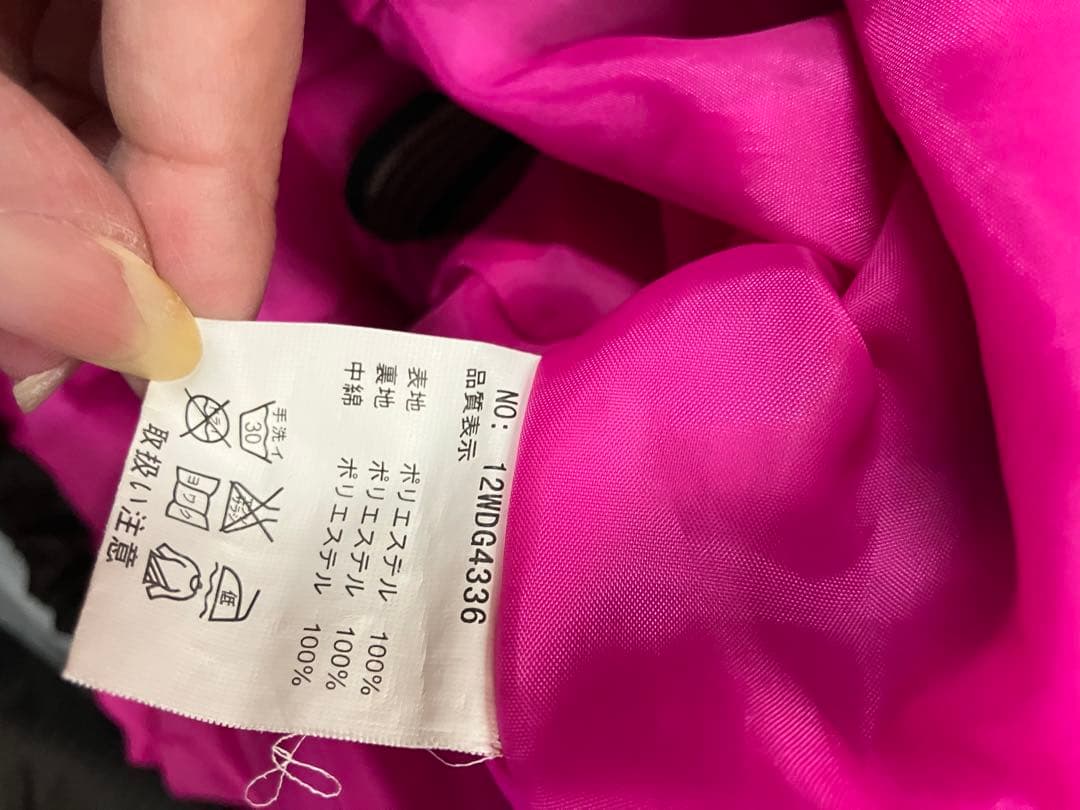 Woods 子ども用スキーウェア 黒/ピンク170cm