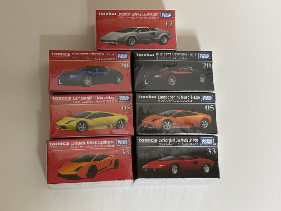【未開封】トミカプレミアムまとめ売り7台　ランボルギーニ、ブガッティ　おまけ付き