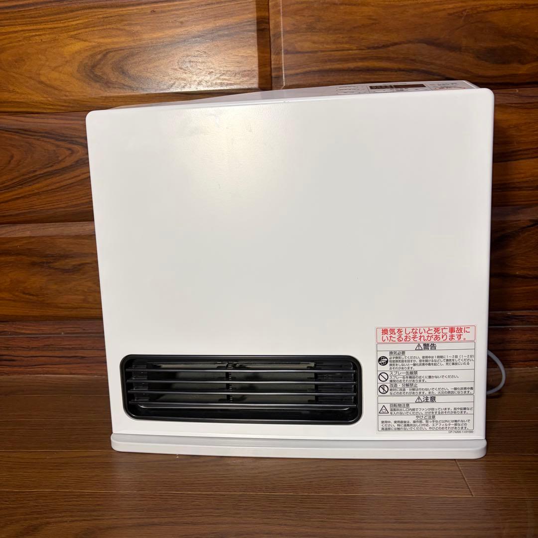 Rinnai リンナイ　RC-Y2401E ガスファンヒーター 【新品未使用】