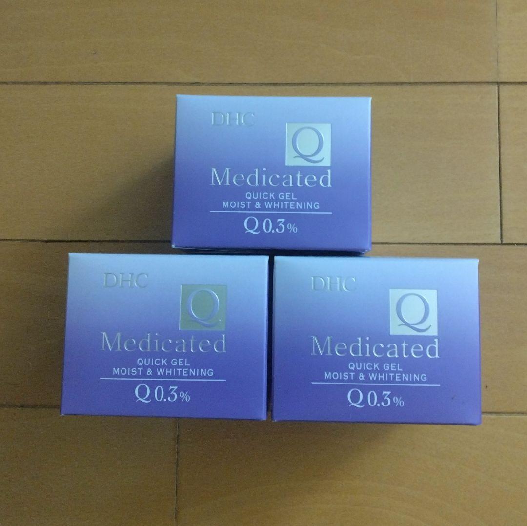 【新品】DHC 薬用Qクイックジェル モイスト&ホワイトニング　100g 3個