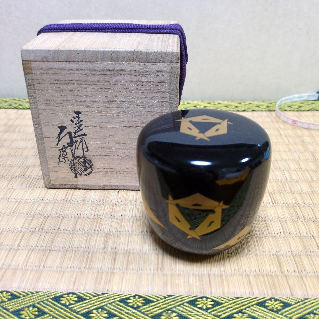 茶道具　「鱗鶴蒔絵　棗」内赤色 　　辻　石斉　作