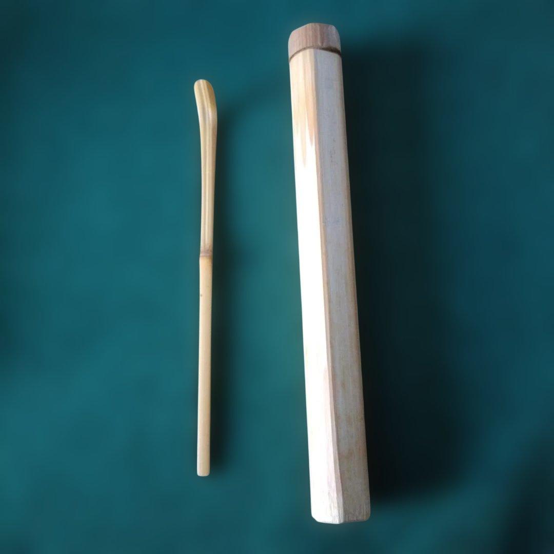 ラッキー　竹製 茶杓 専用ケース付き