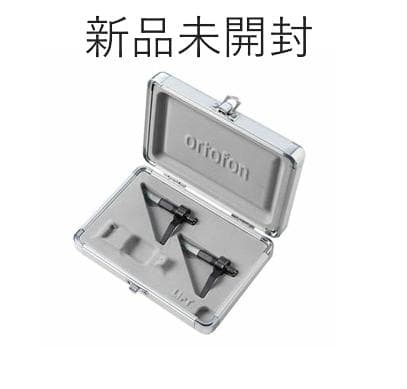 ortofon DJカートリッジ CONCORDE CC-MK2TWIN-MIX