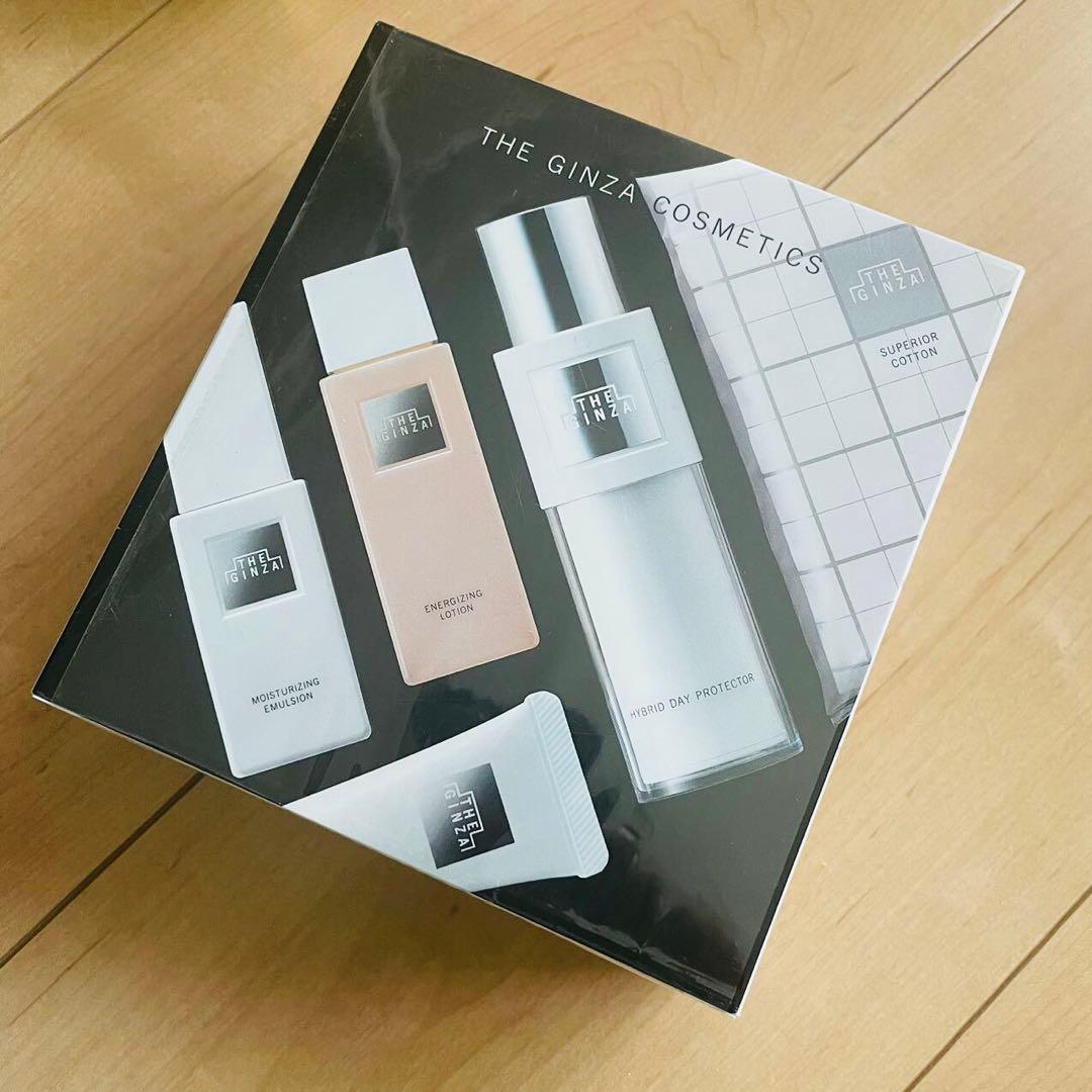 未開封　ザ　ギンザ　セレクション　ウェルバランスドスキン　セット