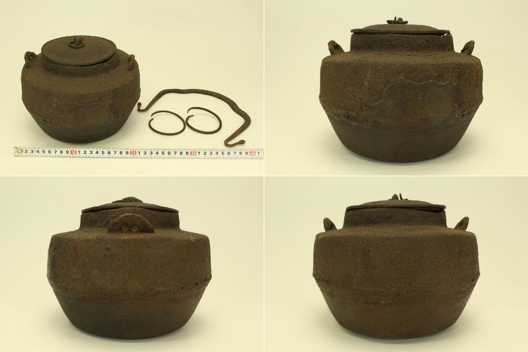 茶道具 古作 吊釜 揃 時代物(A797)