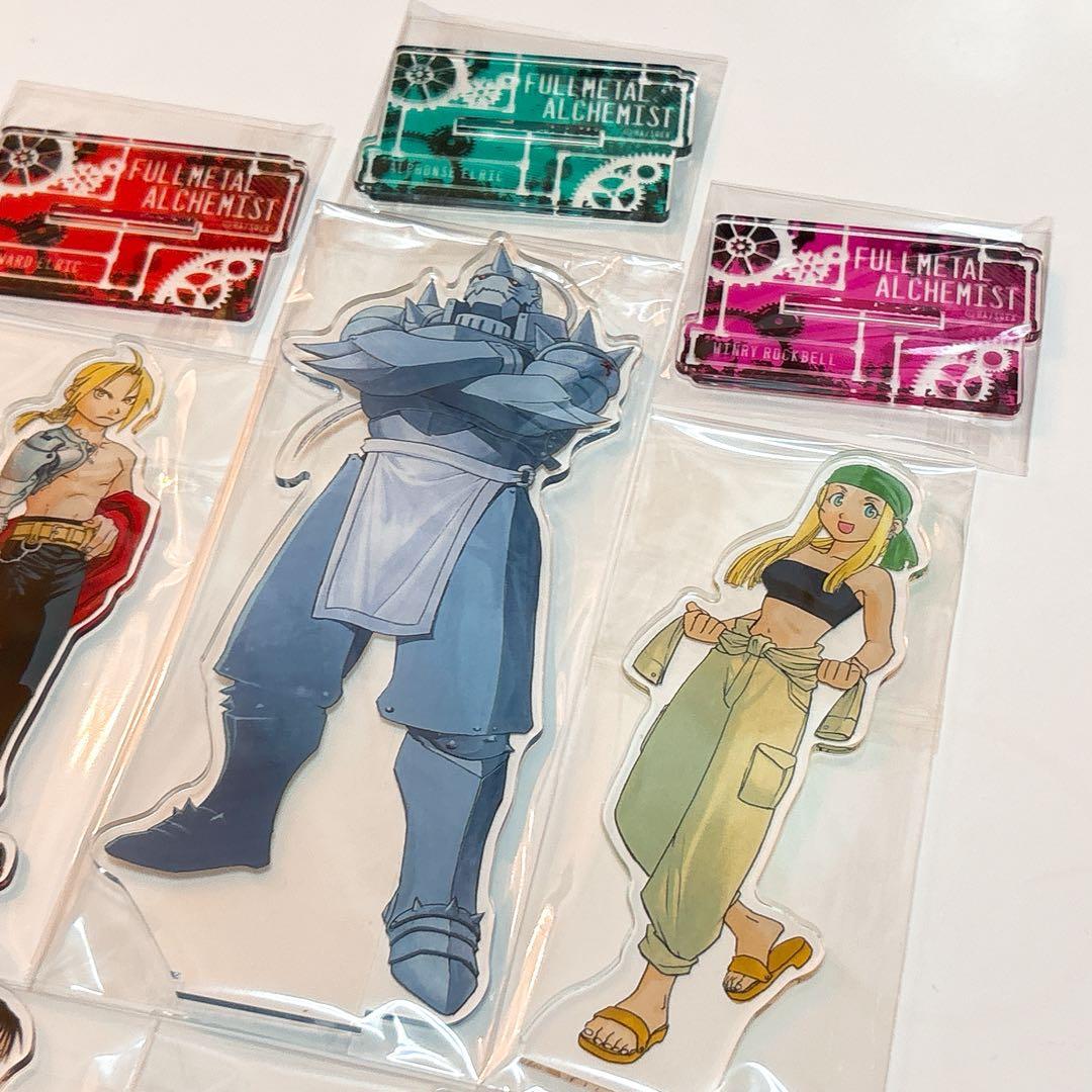 鋼の錬金術師　ハガレン展　ビッグアクリルスタンド　エド　アル　マスタング