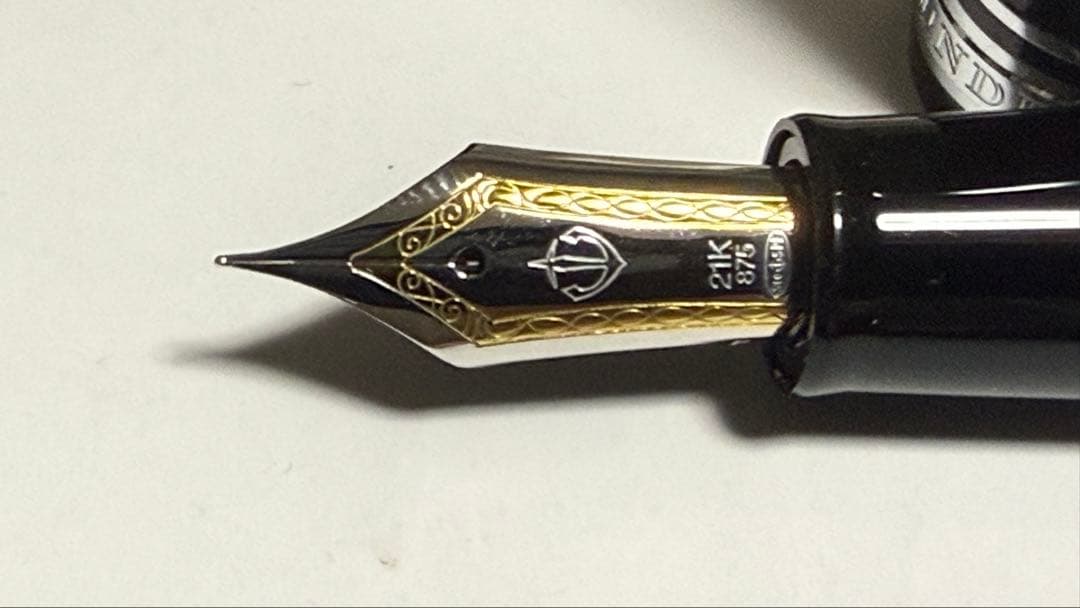 セーラー万年筆 プロフェッショナルギア(シルバートリム、F字) 21金大型ペン先