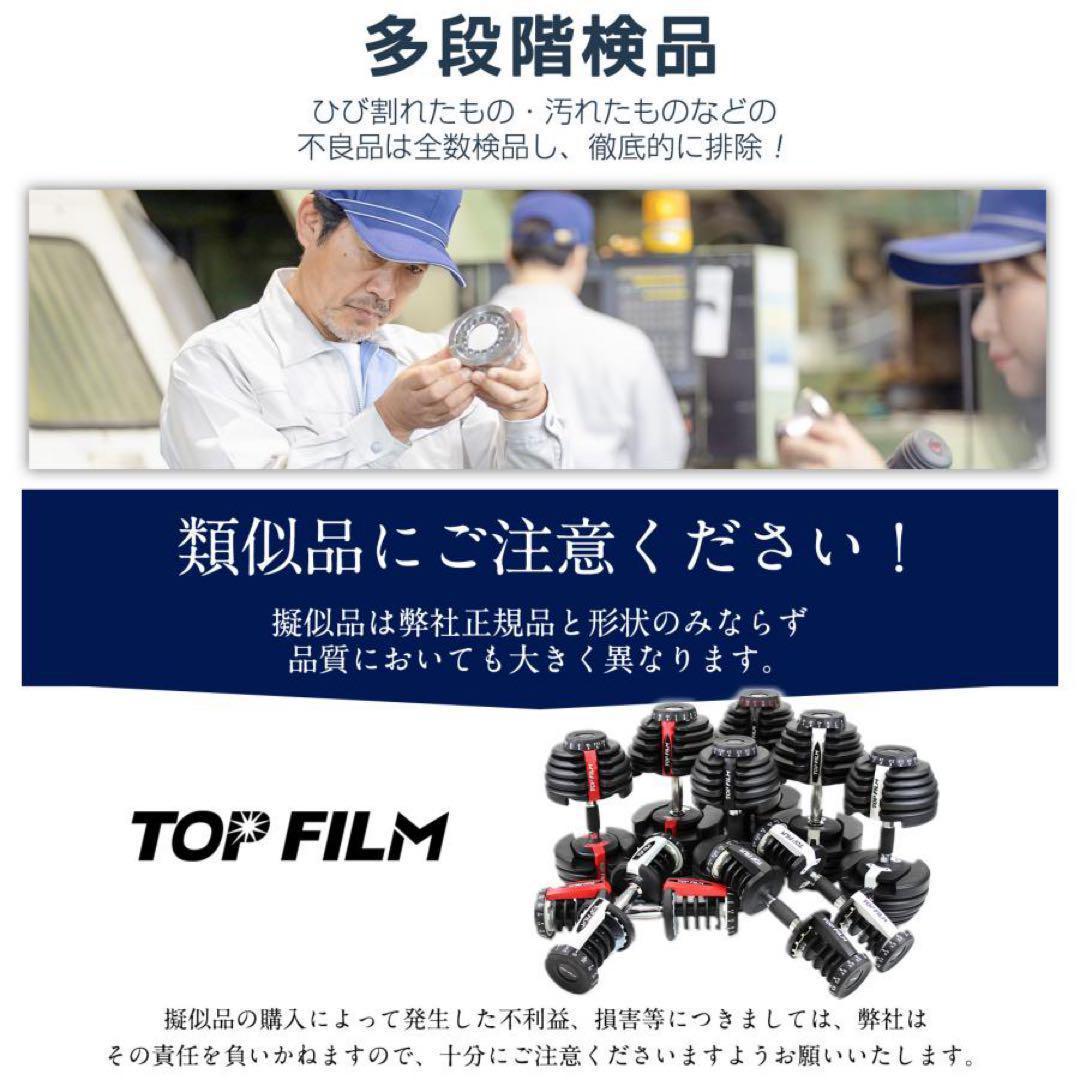 【新品】ダンベル 可変式 24kg 2個 アジャスタブルダンベル 筋トレ 黒