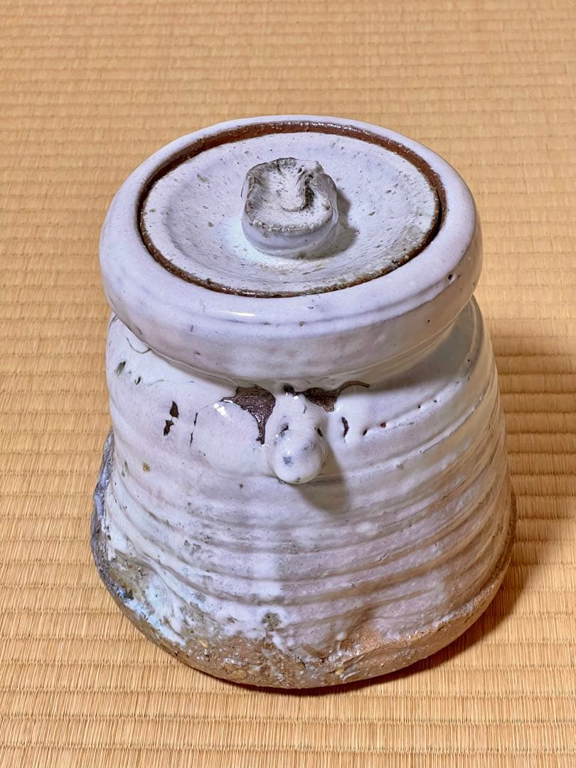 水指　茶道具　萩焼　　渋谷泥詩　未使用