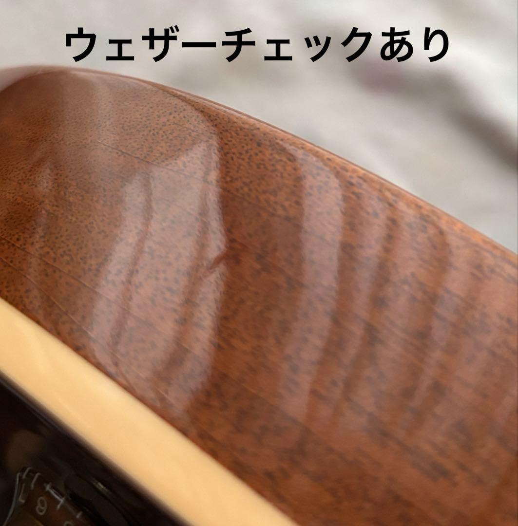 ギブソンレスポールトラディショナルプラス2016Tハニーバースト