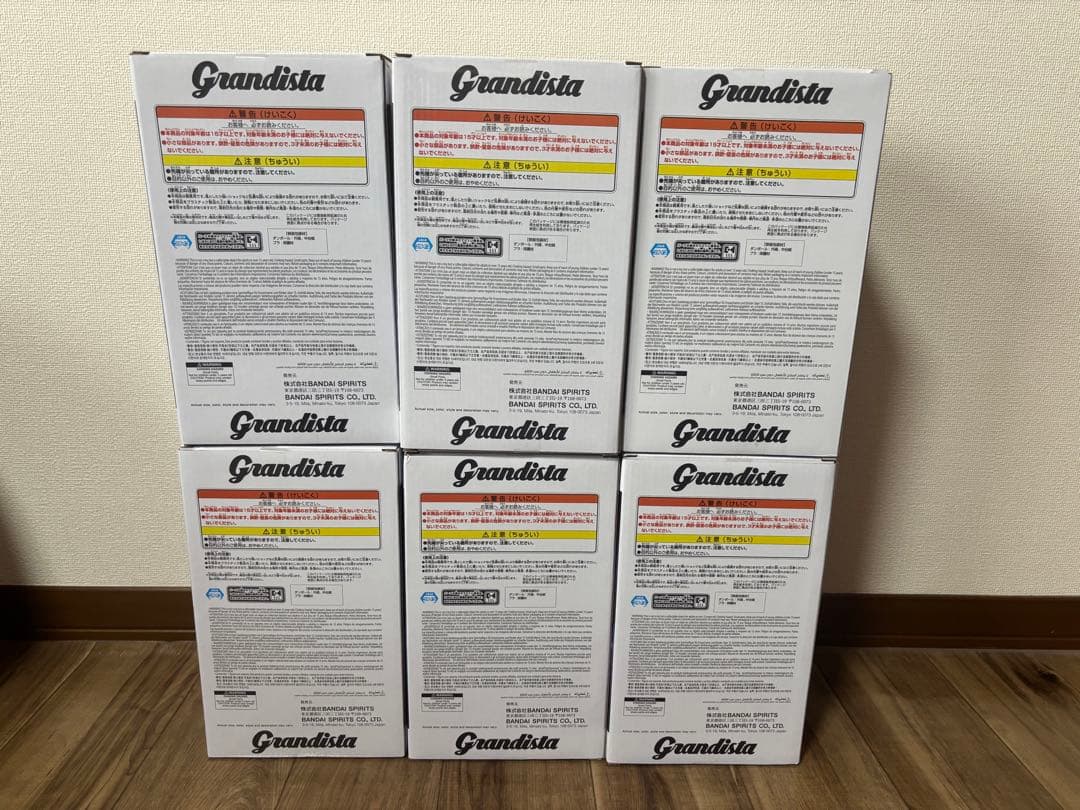 HUNTER x HUNTER Grandista キルア 6個セット ②