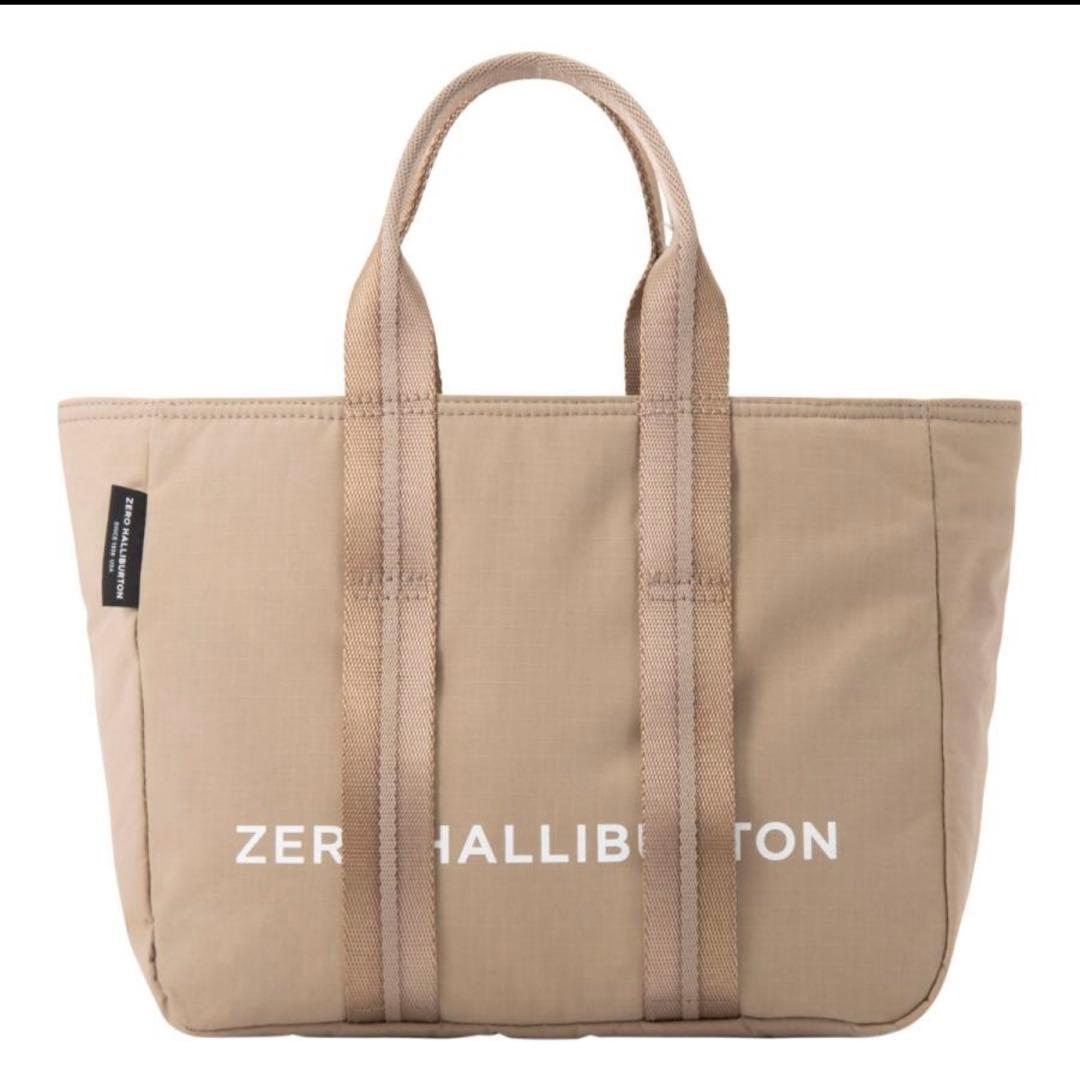 ゼロハリバートン カートトート　トープ