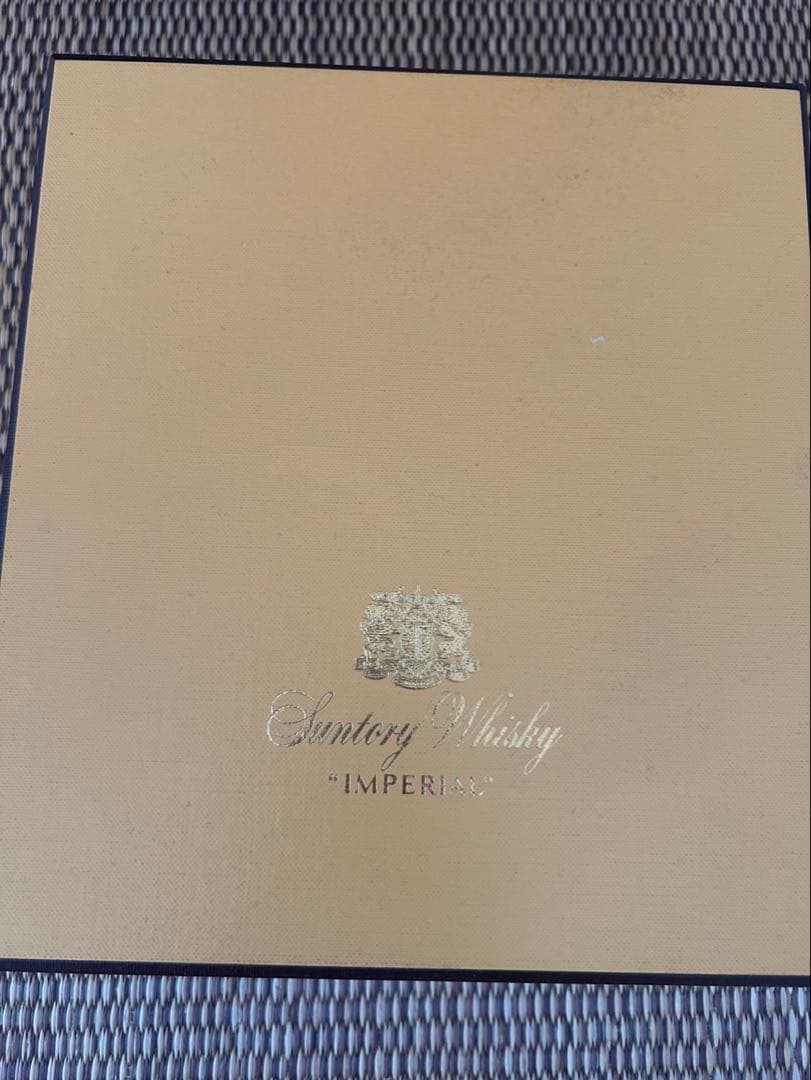 サントリー ウイスキー特級 インペリアル 600ml