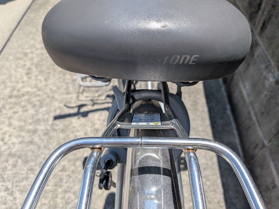 【引き渡し限定】ブリジストン　シティ車　27型　通学通勤　3段変速　オートライト