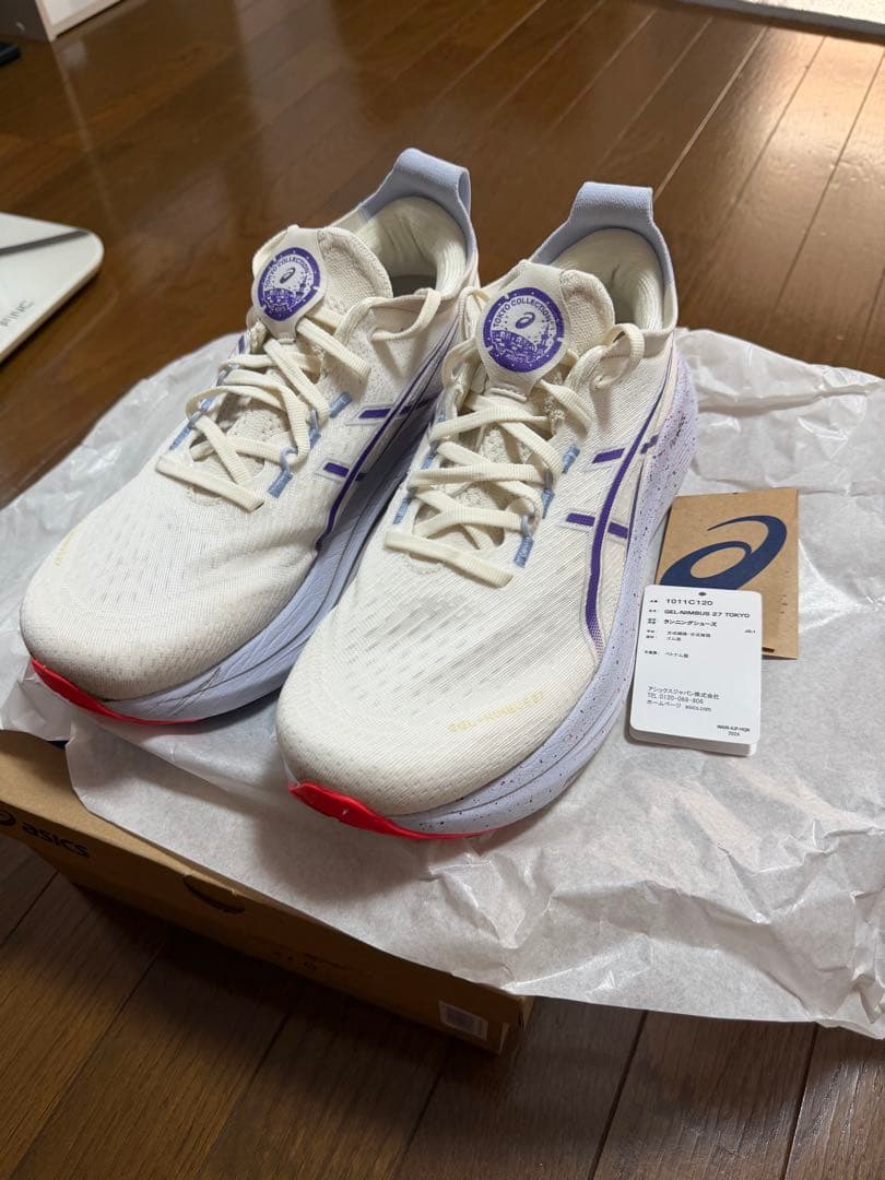 世界陸上　ASICS GEL-NIMBUS 27 TOKYO 27.0cm