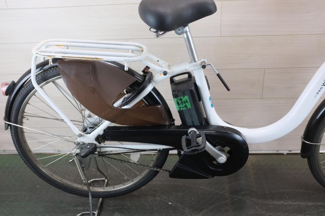 わぁいわぁい0909 )ヤマハwith 24インチ 3段変速 8.7Ah