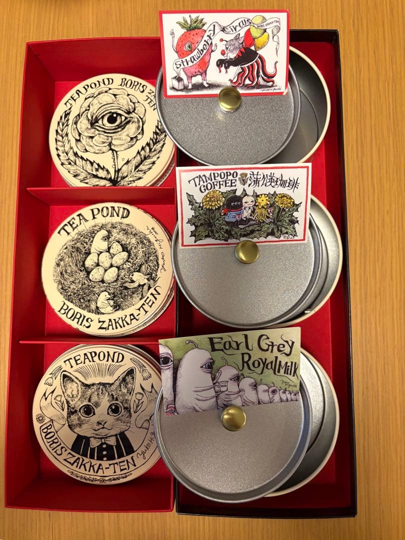 ヒグチユウコ　ギフトボックス入り　紅茶缶