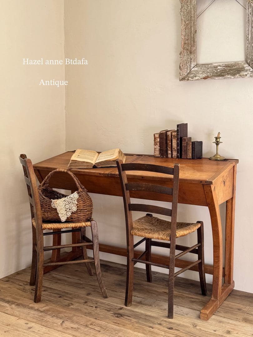 1900s初期 フランスアンティーク 2人掛けスクールデスク