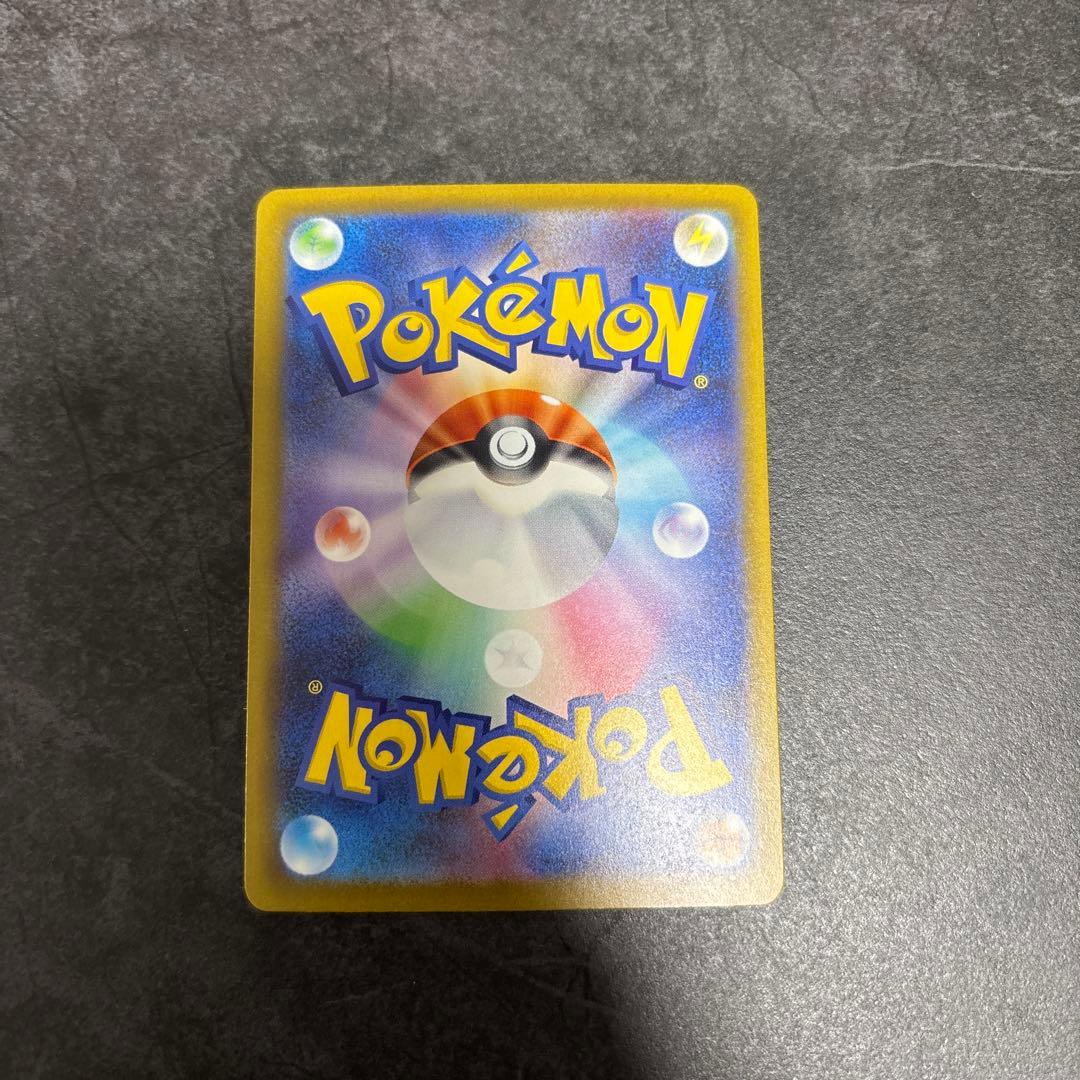 ポケモンカード メガドリーム ex ゴッドパック 10枚セット