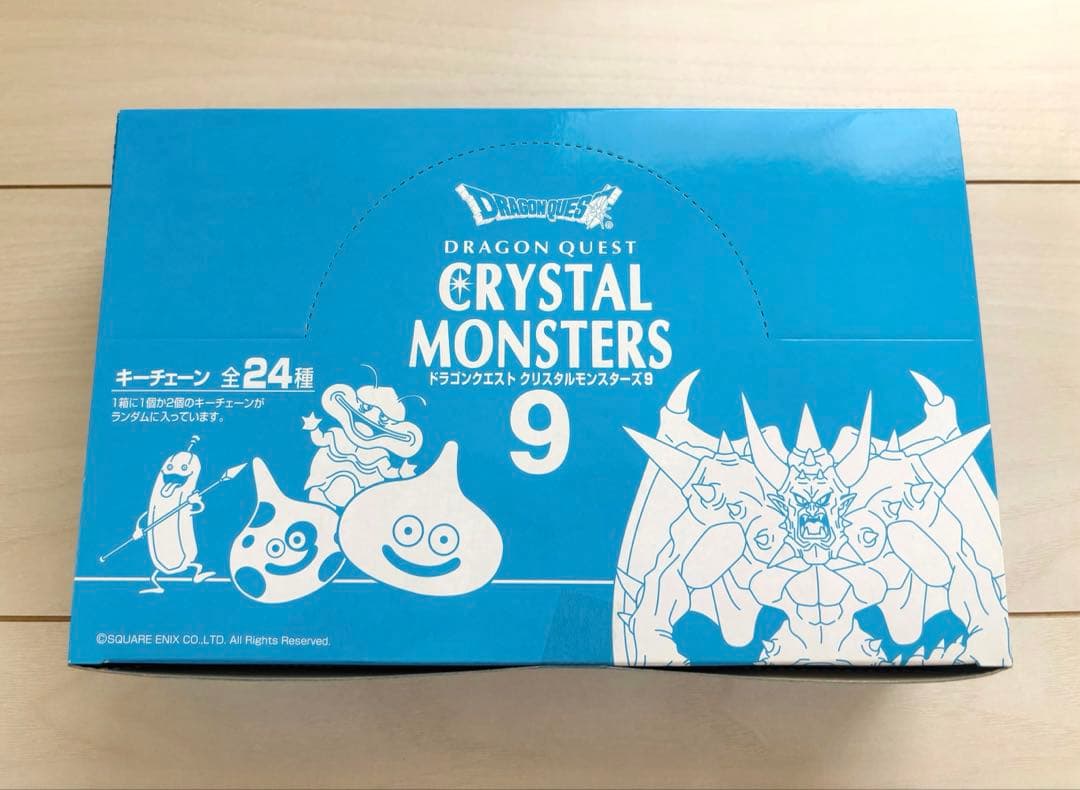 【新品未開封】ドラゴンクエスト クリスタルモンスターズ9 キーチェーン