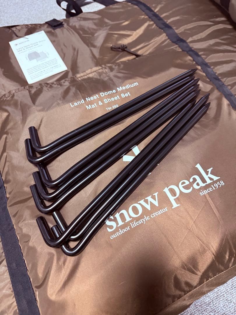  peak ランドネストM テントタープセット＋インナーマットセット