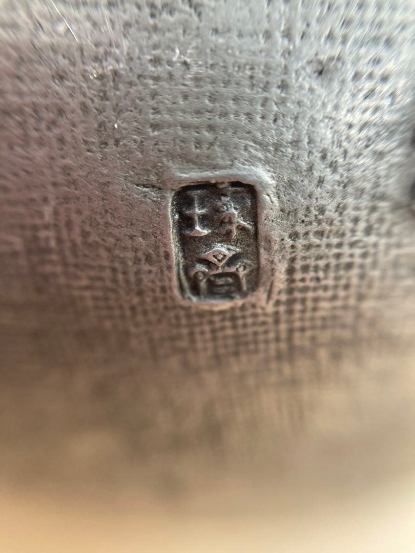 k*s様 【本間琢斎 作】希少 佐渡 蝋型鋳金 急須｜伝統工芸 茶道具 急須 箱