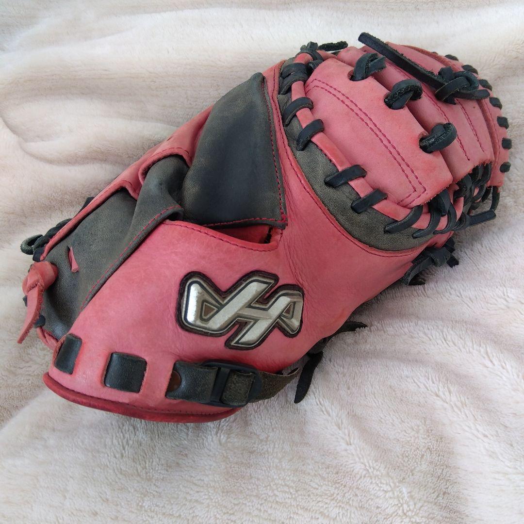 ハタケヤマ　PRO-JC8 ジュニアモデルレザー　 キャッチャーミット