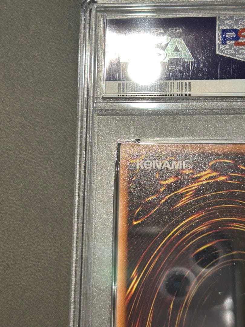 【PSA10】サウザンド・アイズ・サクリファイス【レリーフ】 TB-34