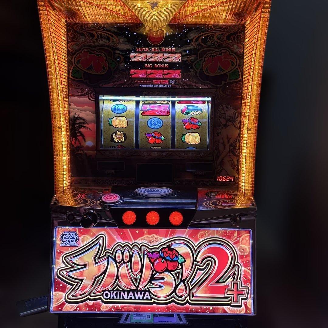 スマスロ チバリヨ2 ＋ 実機